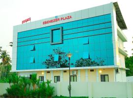 Ebenezer Plaza，位于尼杜巴塞莱科钦国际机场 - COK附近的酒店