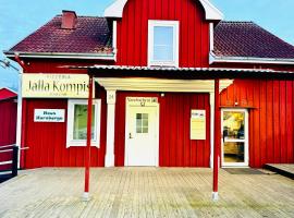 Broddetorp Hostel，位于法尔雪平的酒店