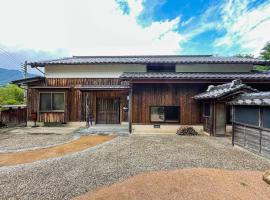 Takeda Base Inn，位于朝来市的酒店