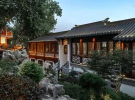 南京夜泊秦淮尊经书院酒店