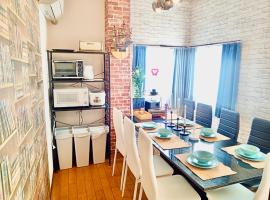 301 Famillyroom Airport and Disneyland Direct Bus，位于东京的酒店