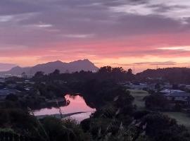 Awa View，位于鲁阿卡卡的酒店