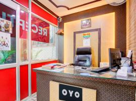Hotel O Kashi Inn，位于Rāmnagar的酒店