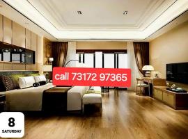 radhe ji homestay AC or non ac，位于Ayodhya的酒店