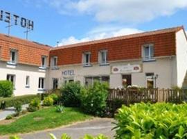 Ops Team Paris – 3，位于特诺亚姆的酒店