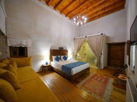 Kemerli House，位于阿瓦诺斯的酒店