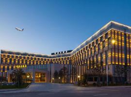 Xi'an Airport Hotel
