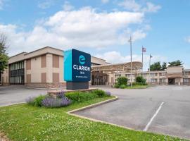 Clarion Inn Elmira-Horseheads，位于埃尔迈拉的酒店