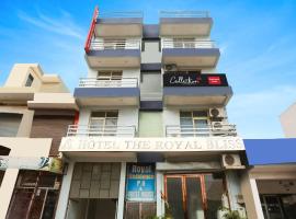 Hotel O Royal Guest House，位于Garhi Harsāru的酒店