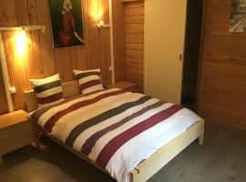 Hôtel la fourmi，位于Bourbach-le-Haut的酒店