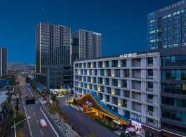 杭州运河亚朵酒店