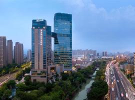 福州泰禾凯宾斯基酒店，位于福州的酒店