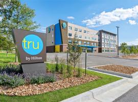 Tru By Hilton Kansas City Airport