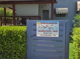 Pina BaGilboa，位于Bet Alfa的酒店