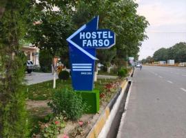 Hostel Farso，位于Andijon的酒店
