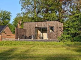 Hélius lodge，位于布吕热莱特的酒店