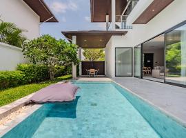 芭堤雅安阁泳池别墅酒店