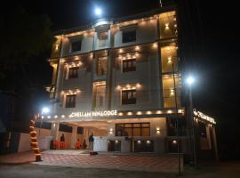 Chellam Inn，位于蒂鲁琴杜尔的酒店