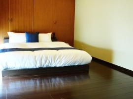 Kototoki-Ren-501 Suite room，位于广岛的公寓式酒店