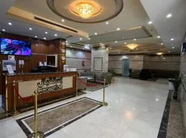 AL-Diyafh Hotel
