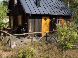 F&aring;r&ouml; House at Ullahau，位于福勒的别墅