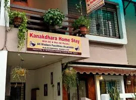 Kanakdhara Homestay