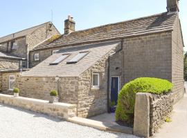 Blackcurrant Cottage At Stanton Ford Farm，位于巴斯洛的酒店