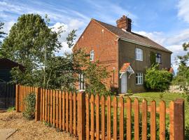 1 Brandiston Barn Cottage，位于Cawston的酒店
