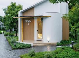 Naris phu view resort，位于Ban Pan Cho的带泳池的酒店