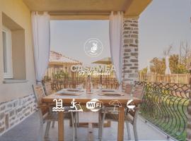 Casamea - T3 U Benestà，位于Talasani的酒店
