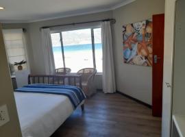Dune Lodge，位于豪特湾的酒店