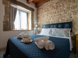 Agriturismo Fondo Paliemmu，位于莫迪卡的酒店