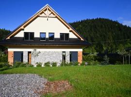 Apartamenty Beskidzka 92，位于科尔别卢夫的酒店