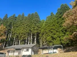 Potontoikkenya Kuraoka - Vacation STAY 23373v