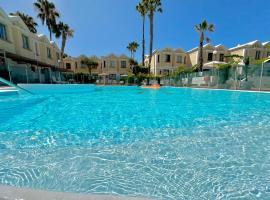 Complejo Sun's Gardens - Maspalomas，位于马斯帕洛马斯的酒店