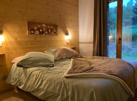 Appartement Les Esplaneilles avec parking- Terrasse et jardin，位于弗米盖赫的酒店