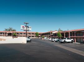 维特日尔汽车旅馆，位于凯恩塔的带停车场的酒店