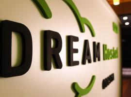 Dream Hostel Odessa，位于敖德萨的青旅