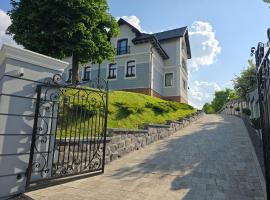 Strindberg Boutique Hotel，位于托普利察的酒店