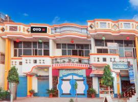 SPOT ON Shubham Guest House Inn，位于坎普尔的酒店
