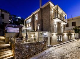 Nevila House 1，位于斯科派洛斯的带热水浴缸的酒店