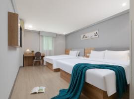 Home Inn Yellow Crane Tower Tanhualin Huayi Select Hotel，位于汉阳的酒店