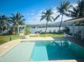 Villa Hana'iki，位于Paui的酒店