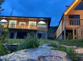 Mountain Villas，位于Artavaz的酒店