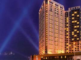 威海海悦建国饭店，位于威海威海海洋世界附近的酒店