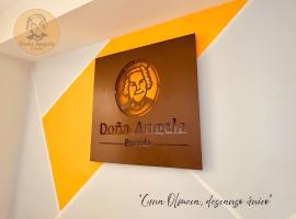 Posada Doña Angela，位于Santiago Tuxtla的酒店