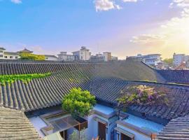 cloud and wind，位于扬州的旅馆