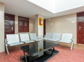 Super Hotel O Am Grandd，位于蒂鲁奇奇拉帕利的酒店