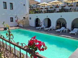 Turgutreis Apart Otel，位于博德鲁姆的酒店