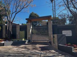 马里昂旅舍，位于约翰内斯堡的山林小屋